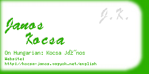 janos kocsa business card